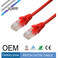 СИПУ высокого качества кабель cat5e 24awg кабель UTP для патч кабель оптом кабель cat5 гибкого провода лучше медь разъем RJ45 компьютерный кабель для сети